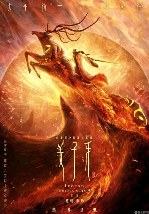 不动产权证书一共几页